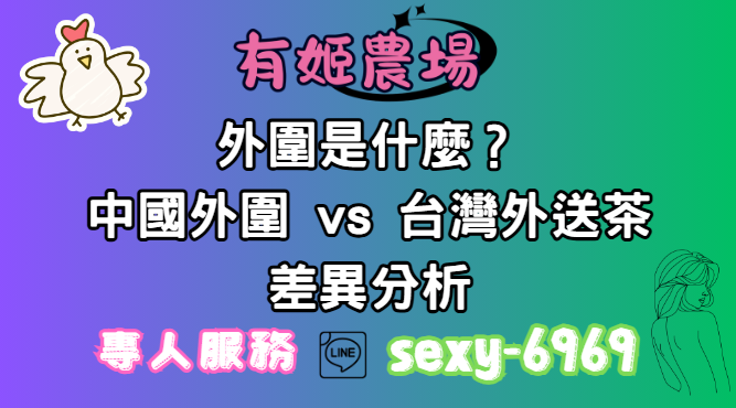 螢幕擷取畫面 2025 12 13 225157