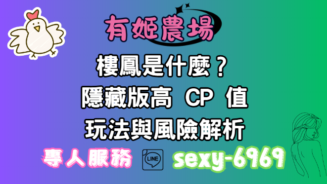 螢幕擷取畫面 2025 12 13 234215
