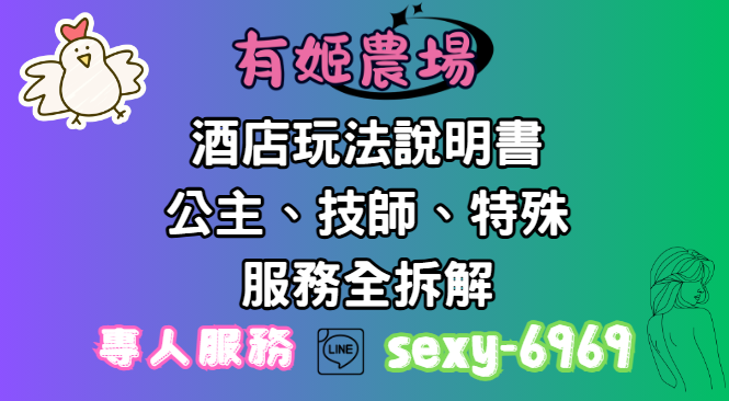 螢幕擷取畫面 2025 12 14 014821