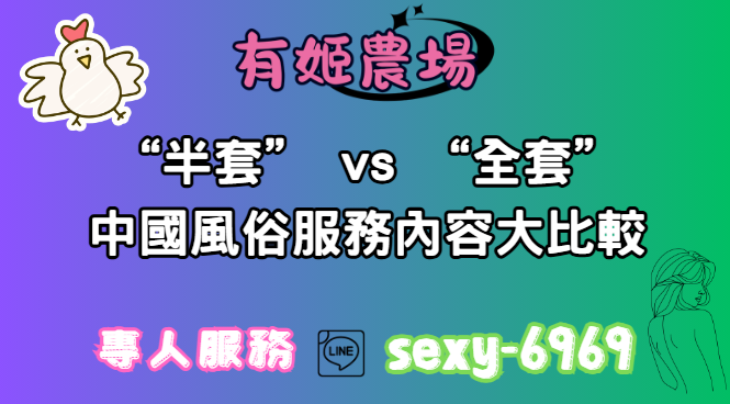 螢幕擷取畫面 2025 12 14 022015