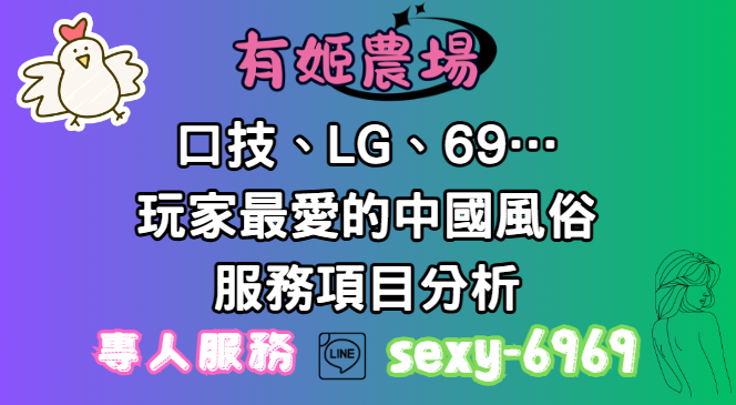 螢幕擷取畫面 2025 12 15 040253