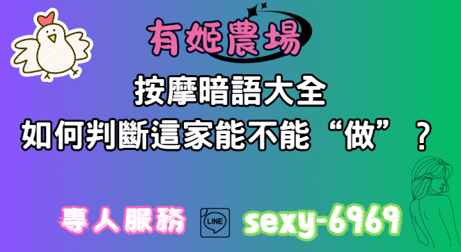 螢幕擷取畫面 2025 12 15 042603