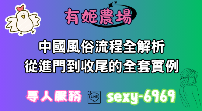 螢幕擷取畫面 2025 12 15 043244