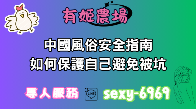 螢幕擷取畫面 2025 12 15 044344