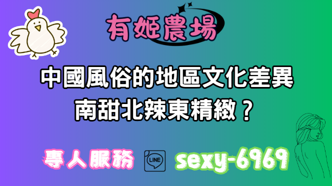 螢幕擷取畫面 2025 12 15 045552