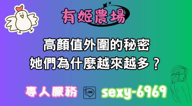 螢幕擷取畫面 2025 12 15 050402