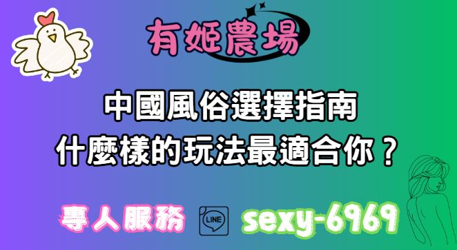 螢幕擷取畫面 2025 12 15 051053