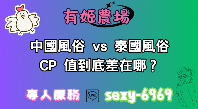 螢幕擷取畫面 2025 12 15 053030