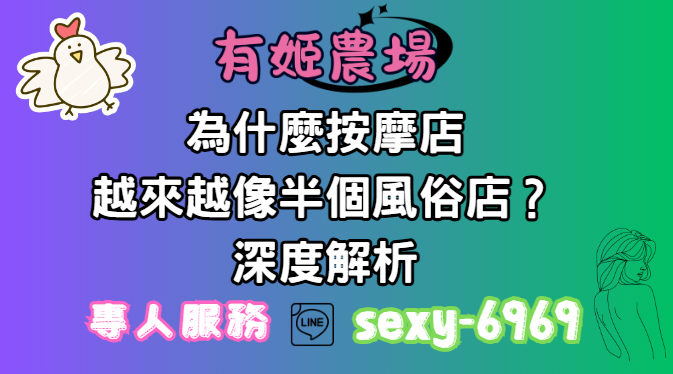 螢幕擷取畫面 2025 12 18 144320