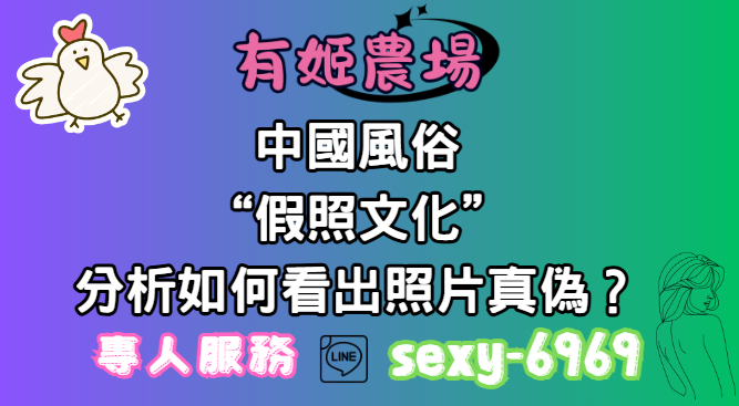 螢幕擷取畫面 2025 12 18 151538