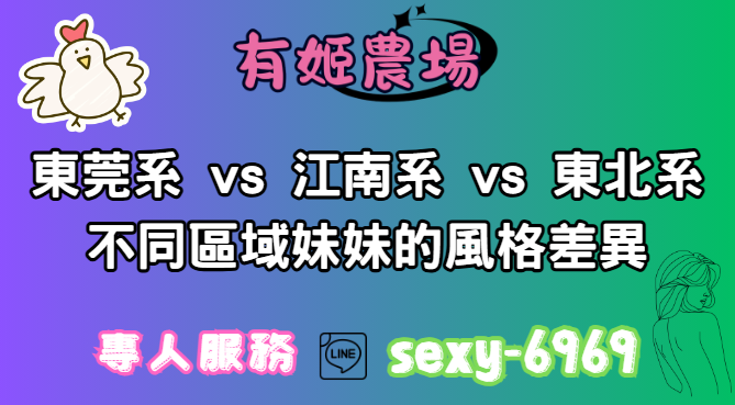 螢幕擷取畫面 2025 12 18 155709