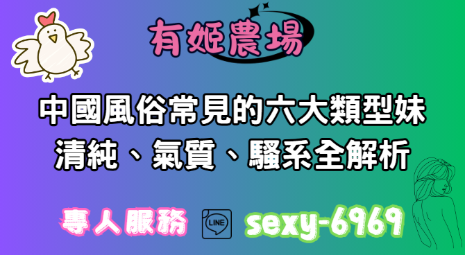 螢幕擷取畫面 2025 12 18 160317