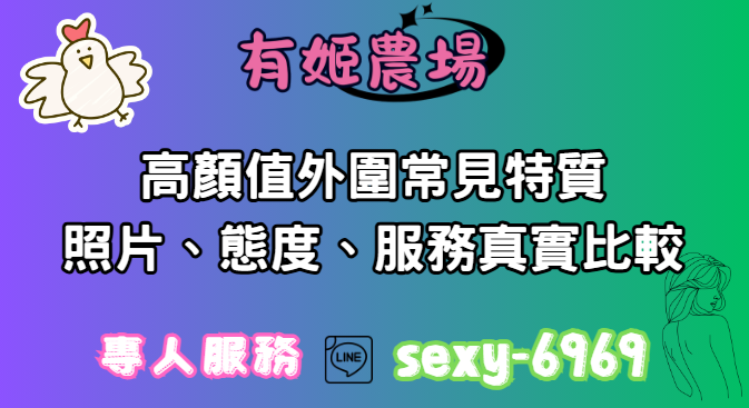 螢幕擷取畫面 2025 12 18 160819