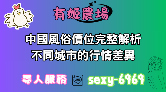 螢幕擷取畫面 2025 12 18 165742