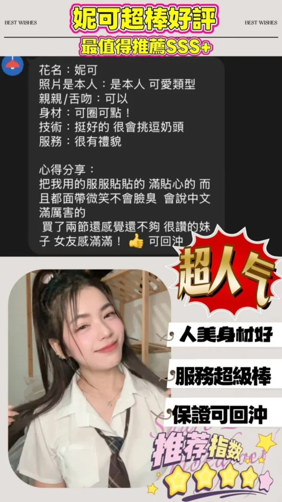 144fdd700bd480b2dee384fdea16af72