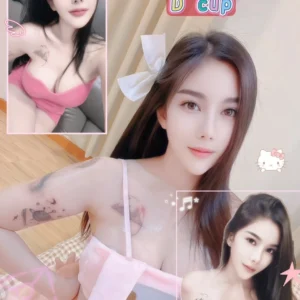 新北定點茶-芯芯/159/46/23/D