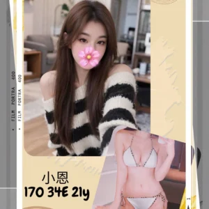 台北外送茶-小恩/170/?/21/E