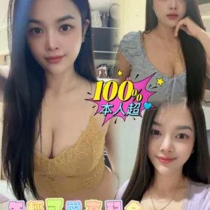 嘉義定點茶-柔情/160/50/20/D