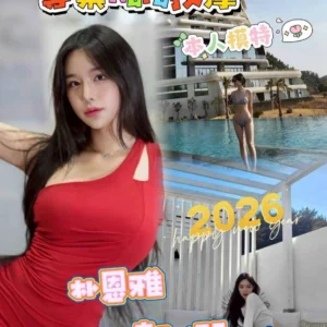 台中定點茶-朴恩雅/160/40/20/D