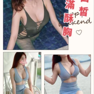 台北外送茶-小雪/167/47/22/F