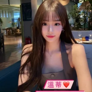 台中外送茶-溫蒂/160/50/19/E