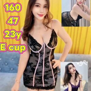 新北定點茶-蒜蒜/160/47/23/E