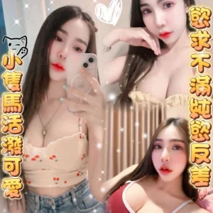 雲林定點茶-沐暄/158/45/25/D