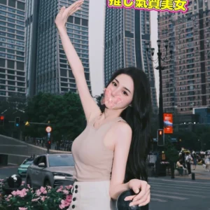 台中外送茶-願望/160/45/21/C