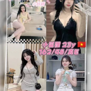 桃園定點茶-小狐狸/162/48/23/E