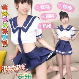 台北定點茶-安雅/156/40/21/C