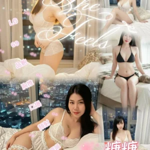 高雄定點茶-糖糖/160/45/?/C