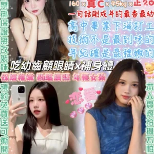 台北定點茶-紀卜心/160/45/20/C