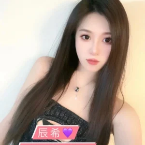 台中外送茶-辰希/166/40/21/C