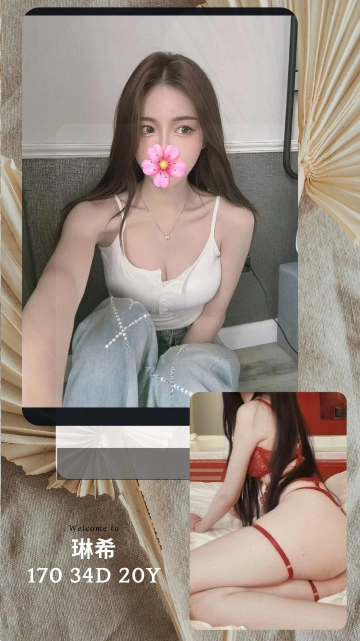 台北外送茶-琳希/170/?/20/D