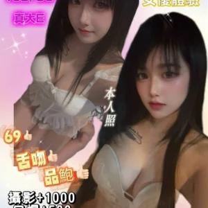 基隆定點茶-羽魚/163/50/22/E