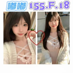 台北外送茶-嘟嘟/155/?/18/F