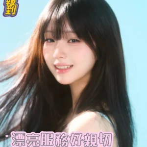 台南定點茶-花枝/155/45/21/D