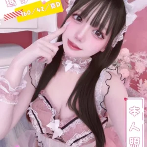 台中定點茶-瑪莎/160/42/19/D