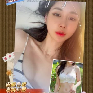 高雄外送茶-仕媛/168/48/20/C