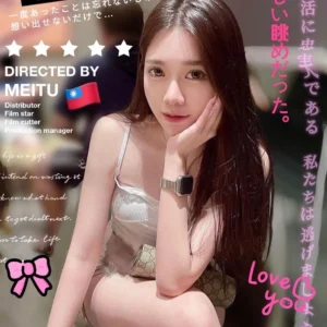 台中定點茶-貝琳/164/48/23/C