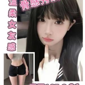 台北外送茶-天天/165/?/21/C