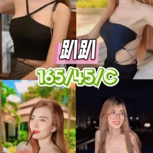 彰化定點茶-趴趴/165/45/23/C