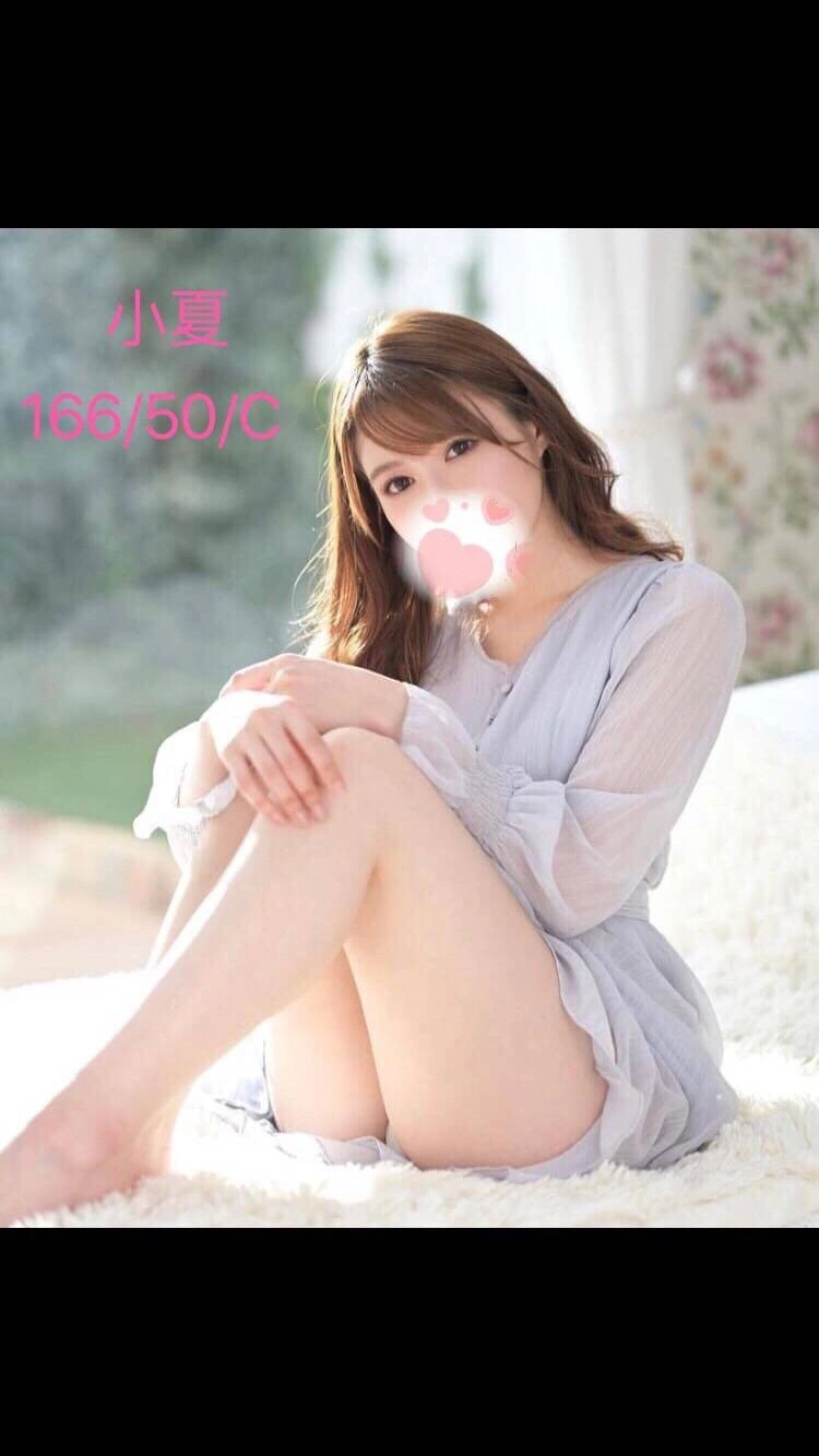 台中外送茶-小夏/166/50/25/C